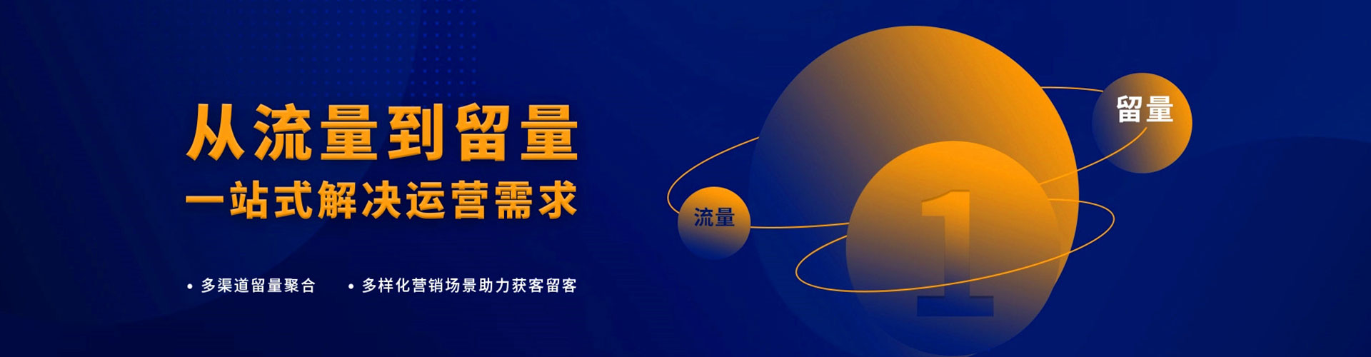 武陟百度竞价