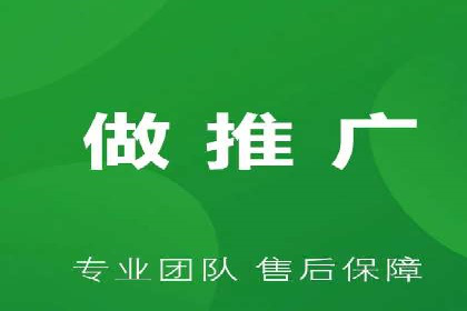 SEM推广实战案例：关键词优化与广告投放技巧